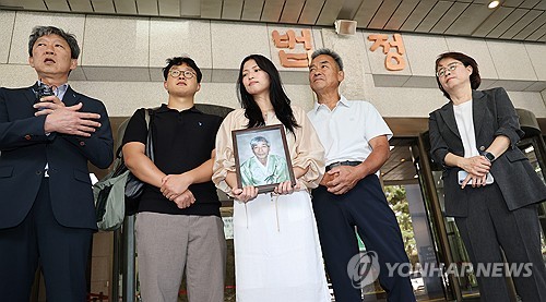 Top court orders Nippon Steel to compensate family of another late forced laborer