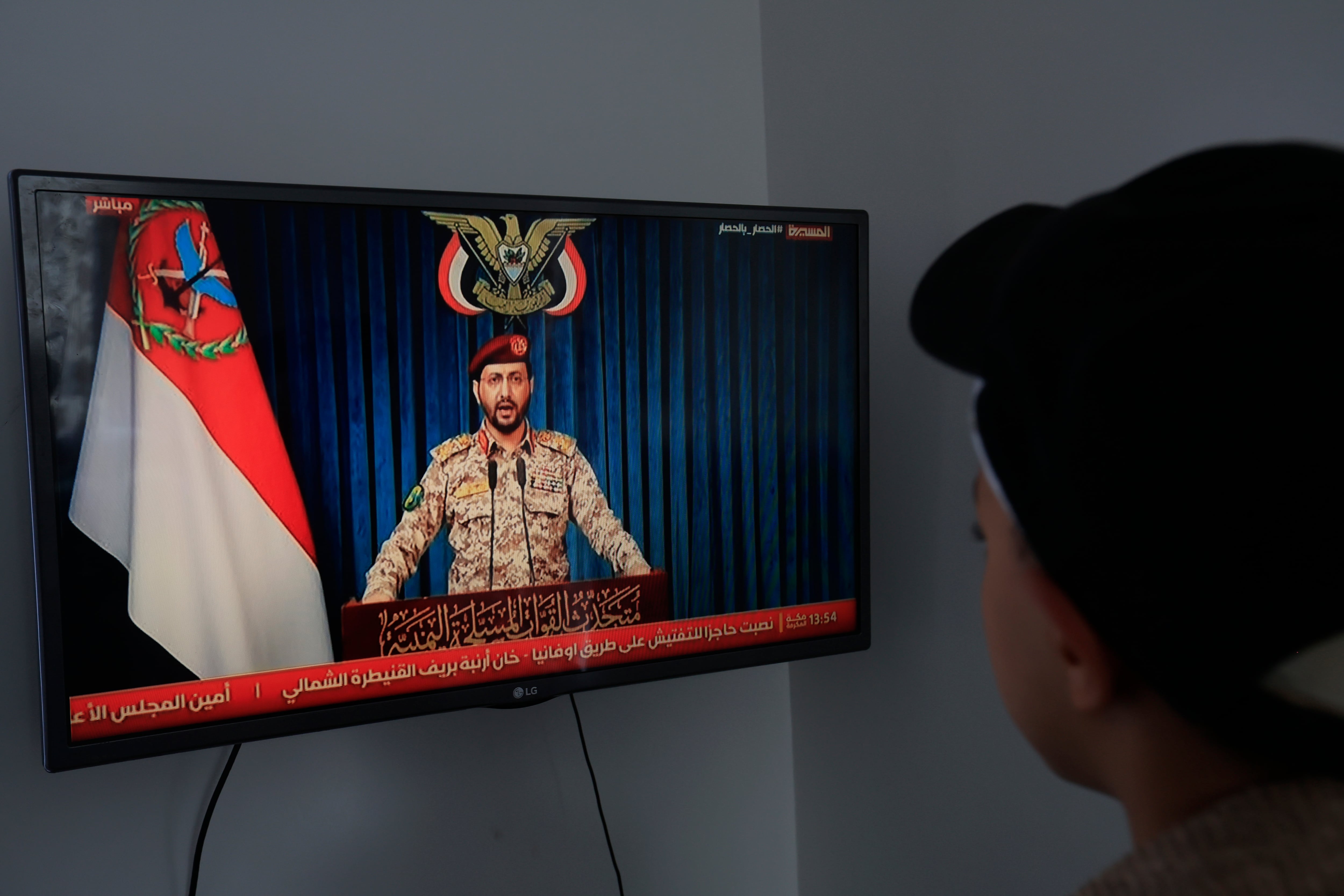 Houthi attacks leave Yemen's people a hostage to fortune