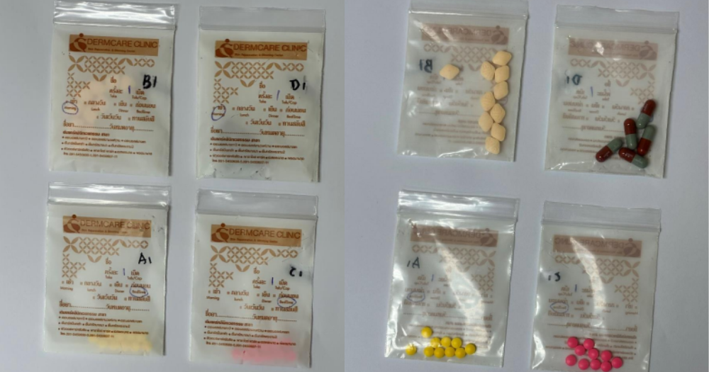 HSA: Weight loss product sold on Shopee & Lazada found to contain banned substance, prescription-only medicinal ingredients