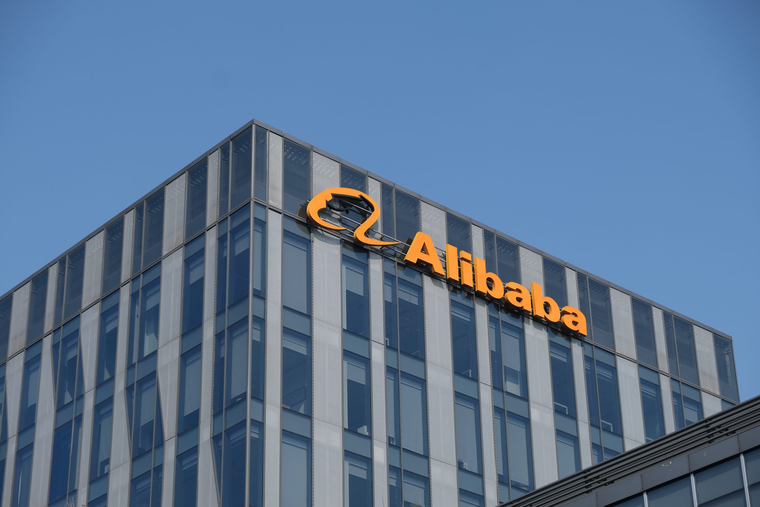 Alibaba Cloud launches AI supernode for enterprises