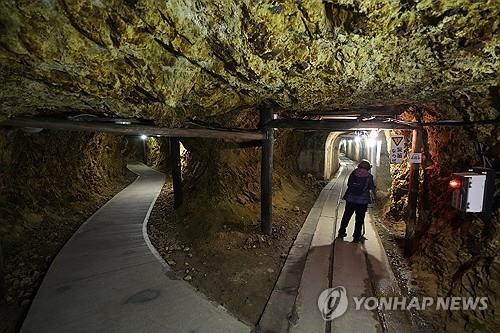 S. Korea not to attend Japan's Sado mine memorial event this year for 3rd year