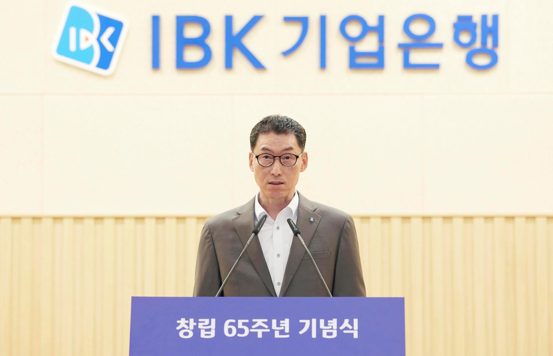 IBK chief's leadership put to test by fraud accidents, relocation row