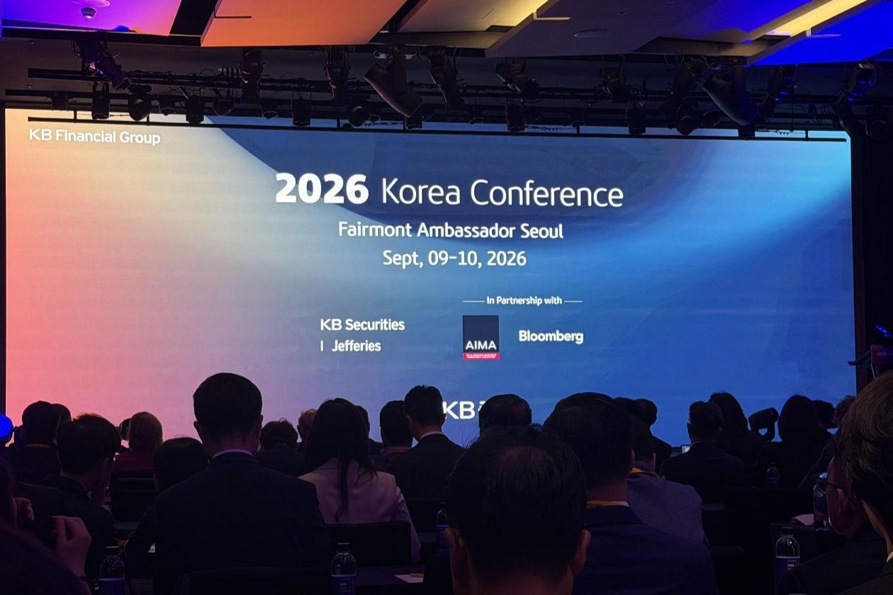 Korea still riding AI investment supercycle, but risks are building