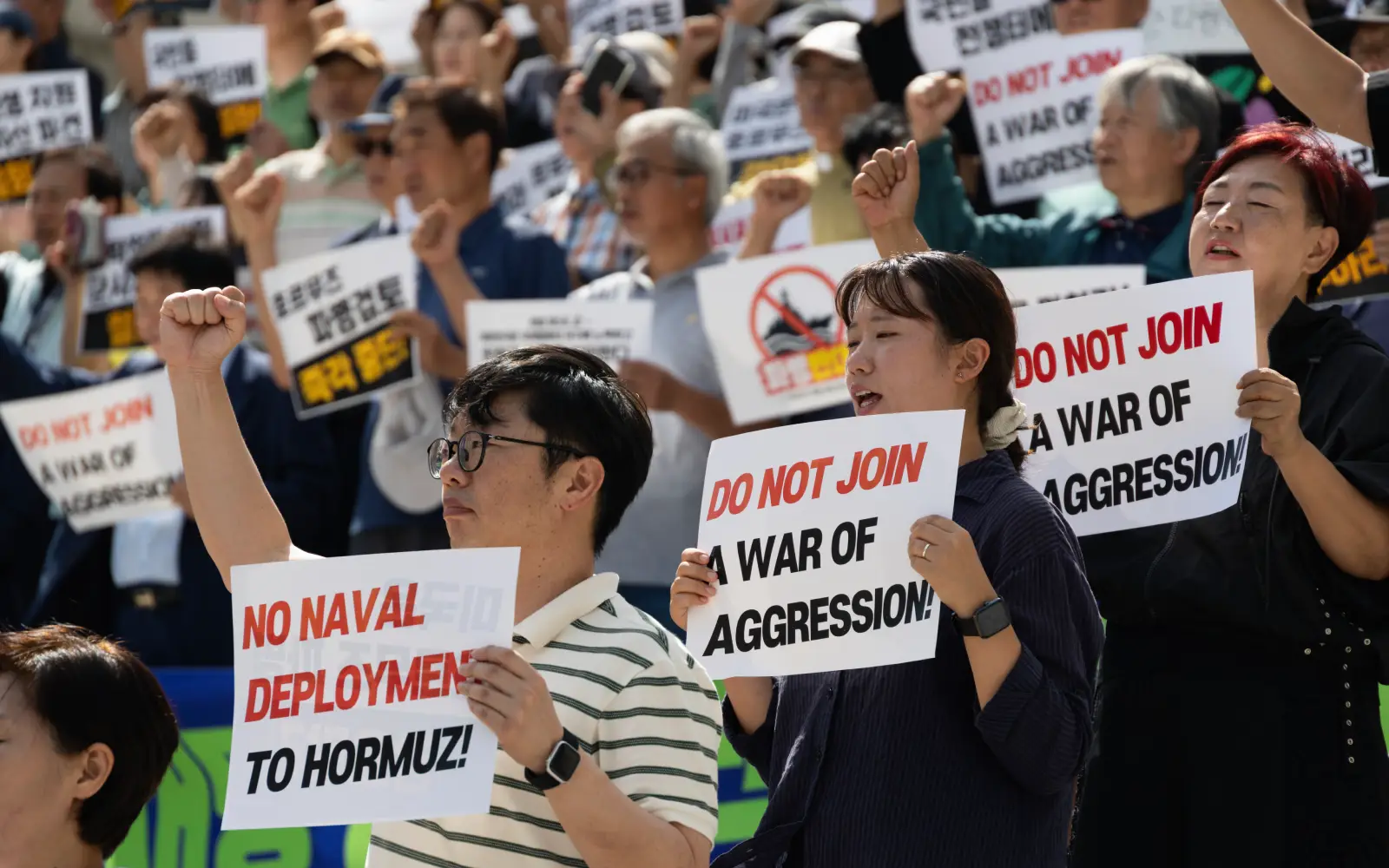 Protesters urge South Korea to stay out of Iran war