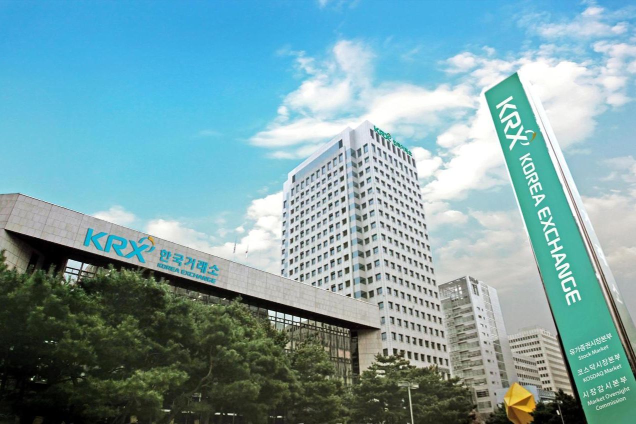 Korea Exchange to extend trading until 8 pm