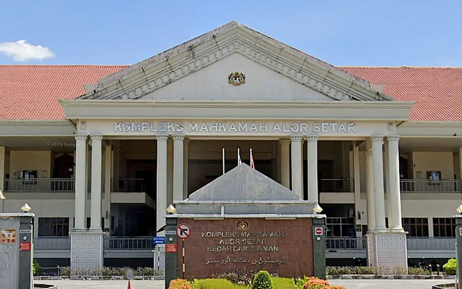 Wanita mengaku salah anjur kutu lebih RM1.7 juta