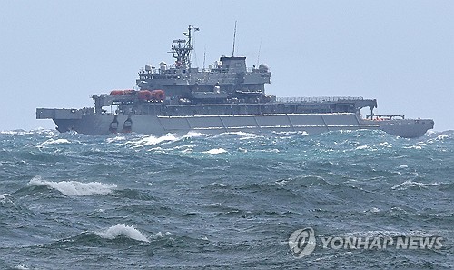 Body of 1 missing in tugboat capsizing found on Pohang beach