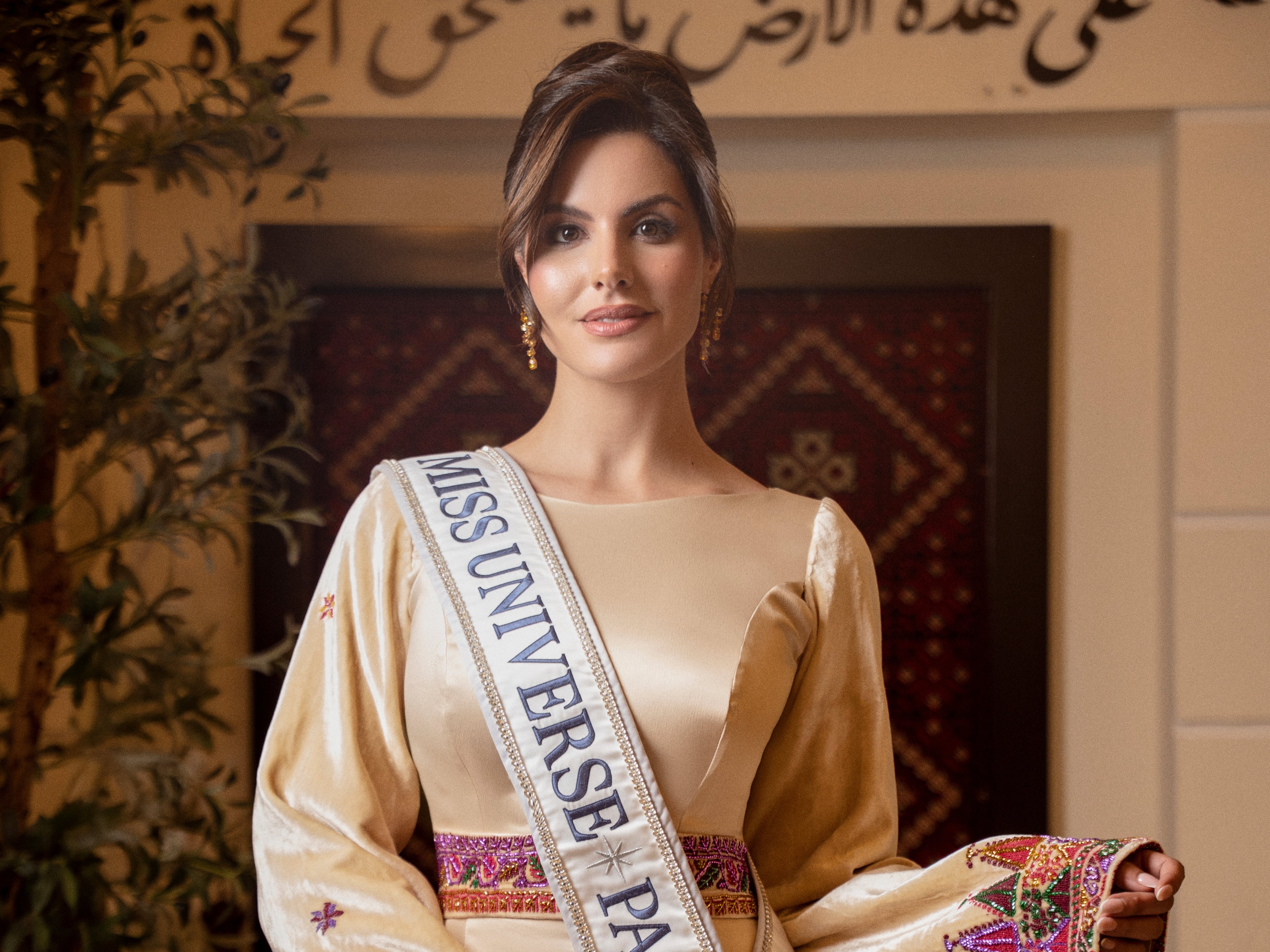 Nadeen Ayoub to help select Palestine's Miss Universe 2026 representative