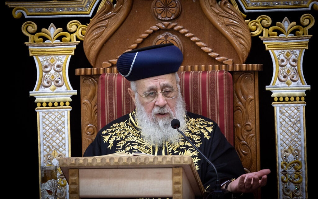 Former chief rabbi Yitzhak Yosef reportedly orders students not to vote for Shas