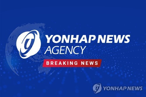 (URGENT) N. Korea says needs capability for devastating retaliatory strike amid S. Korea's nuclear submarine push