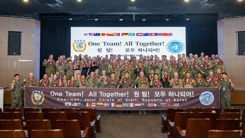 S. Korean military hosts exchange event for UNC troops ahead of key combined drills with U.S.