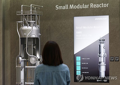 S. Korea unveils 7 tech projects for securing future growth engines