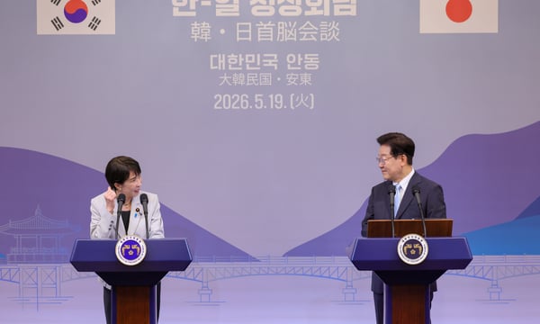 Japan-Korea: Working Together as Like-Minded Countries?