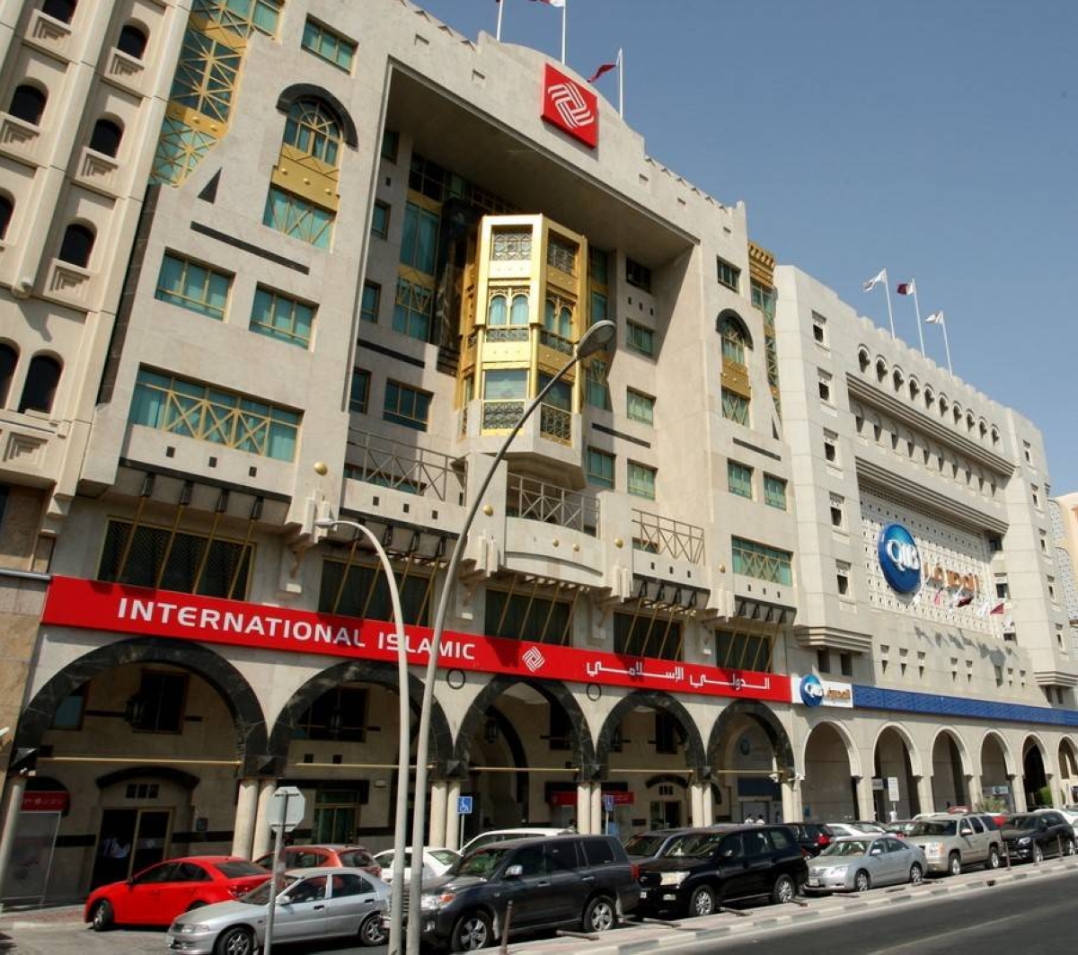 Digitalisation, sustainability drive Qatar Islamic banking sector