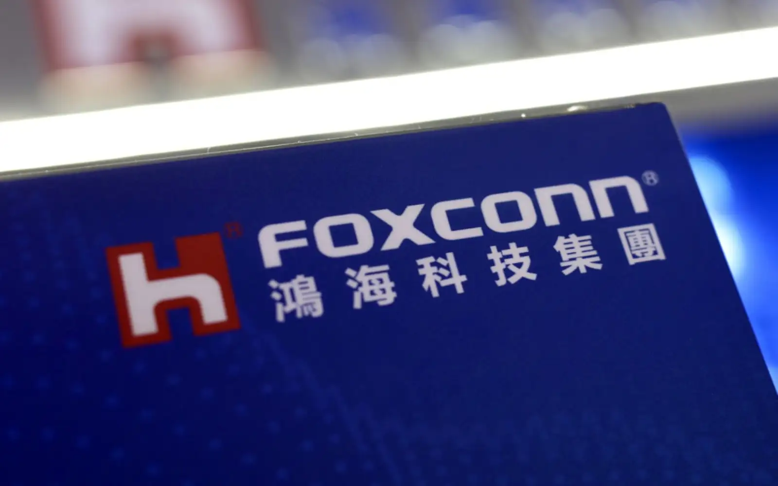 Foxconn posts quarterly profit surge on AI server demand