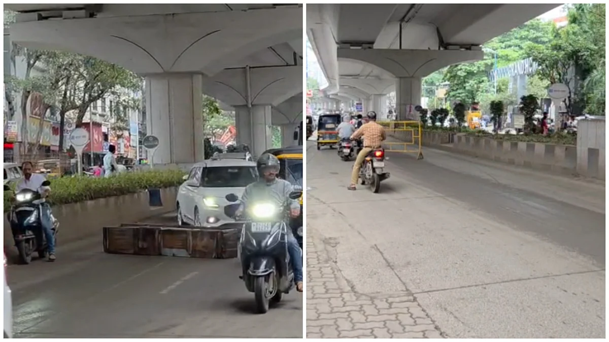 Pune: Vehicles Skid On Mud-Slick Road Near Brahma Hotel Chowk, Citizens Step In To Warn Commuters |VIDEO
