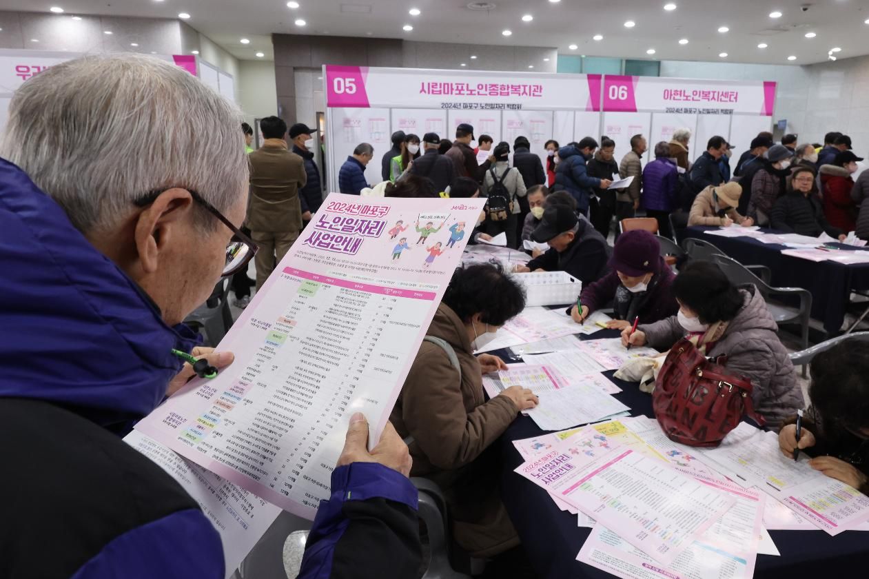 Korea's employment dilemma: Can older, younger workers really share job market?