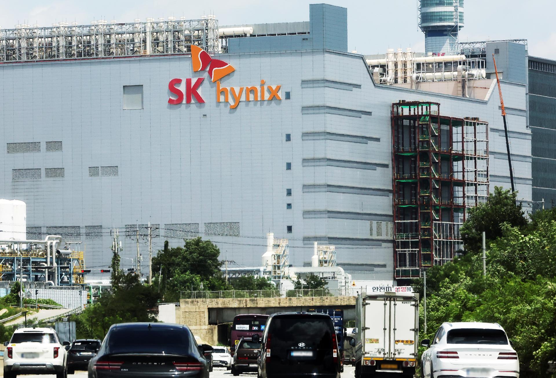 SK hynix to hold groundbreaking ceremony for Indiana chip packaging plant on Aug. 27