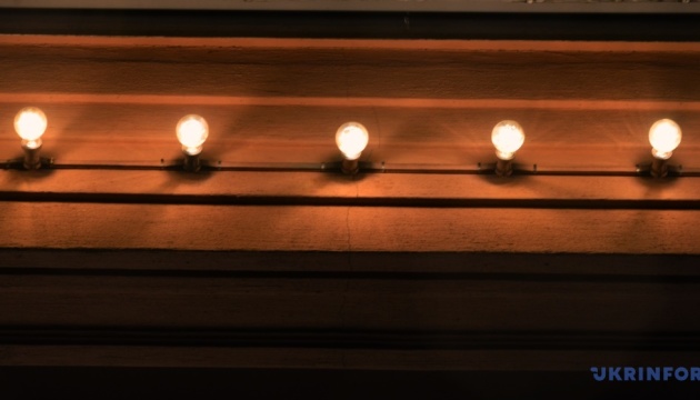 Ukrenergo: Russian attacks cause new power outages in five regions
