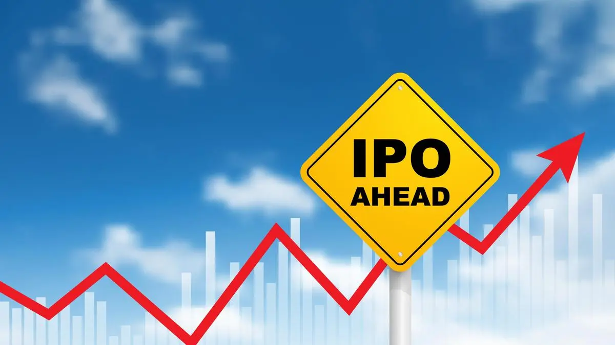 Hero Motors fixes IPO price band at ₹79-84; issue opens September 16