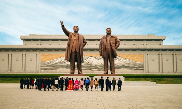 North Korean Elites and Regime Weakness