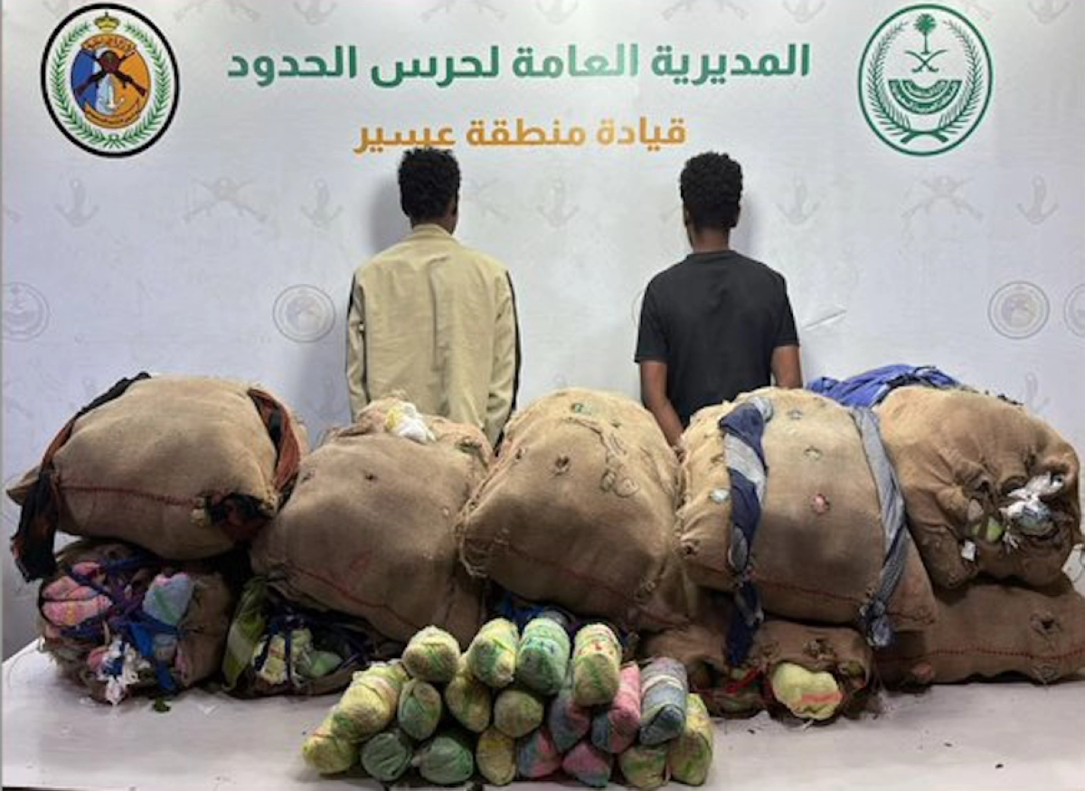 Border Guard arrests 8 in Asir, Jazan, seizes 280 kg of khat and 52 kg of hashish