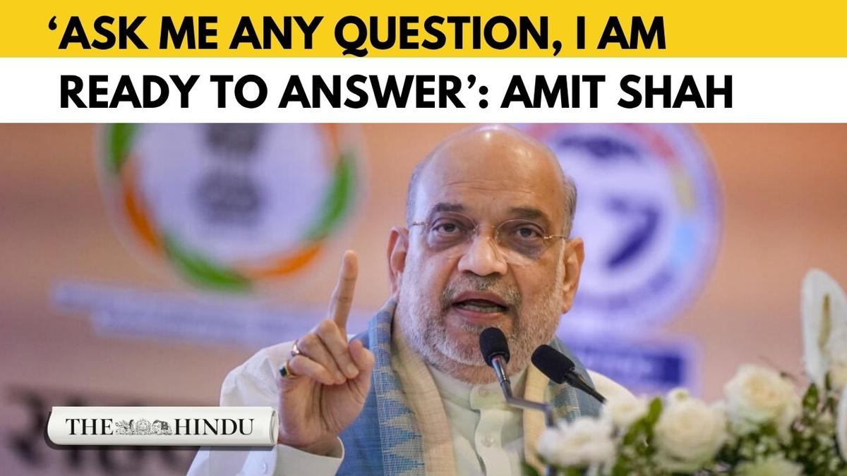 Amit Shah says ready to answer any question in Parliament
