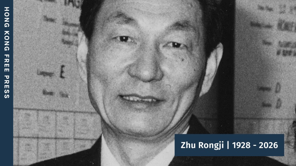 BREAKING: Ex-Chinese premier Zhu Rongji dead at 97 – state media