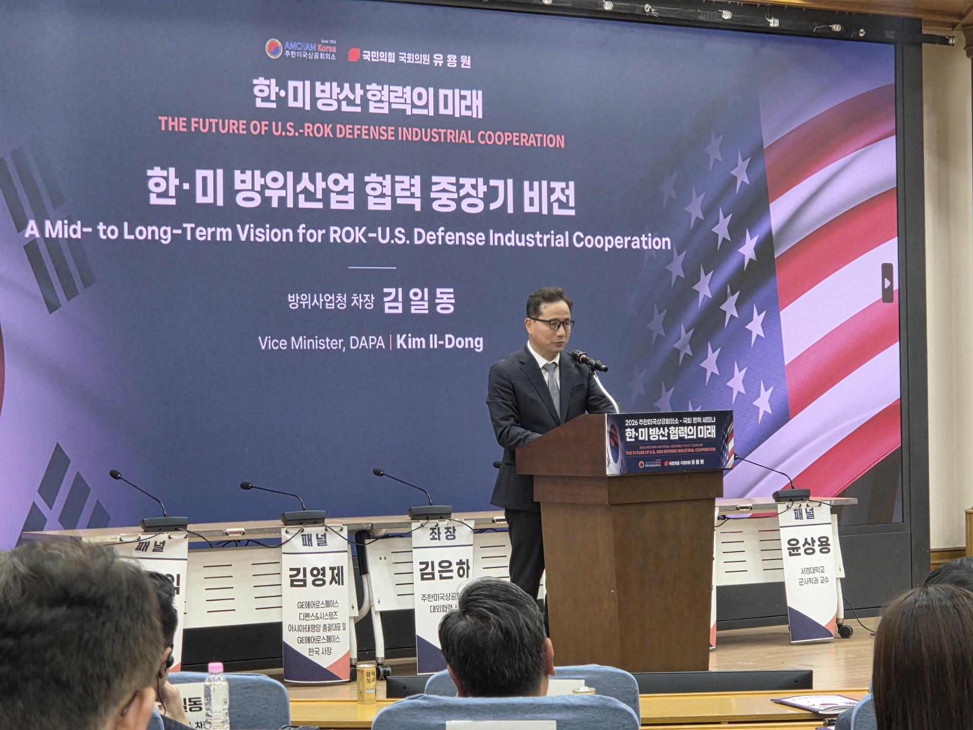 Korea seeks to expand US naval cooperation from MRO to shipbuilding