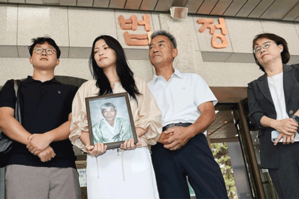 Top Court Sides with Forced Labor Victim’s Family: Nippon Steel Must Pay 80 Million Won