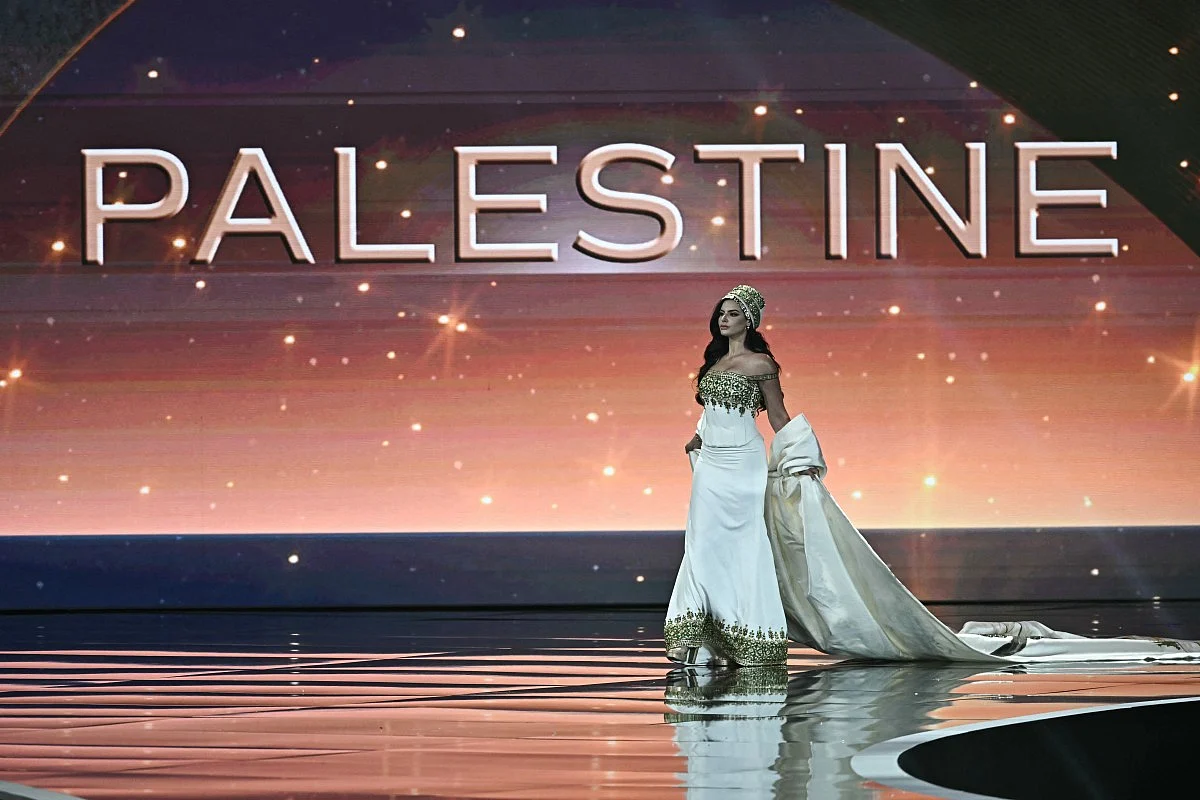 Miss Palestine 2026 launches ‘Beauty beyond borders’ competition for women in Palestine and the diaspora: Here's how to apply for the pageant