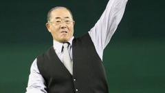 Atomic bomb survivor who became baseball legend - Harimoto dies age 86