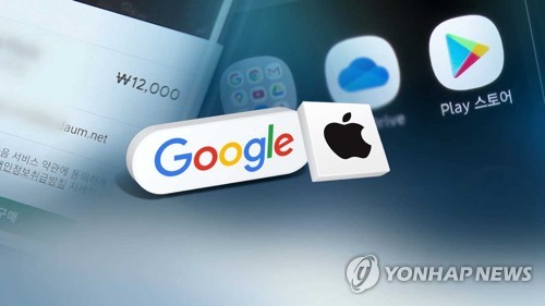Media watchdog says Google, Apple violated laws regarding in-app purchases