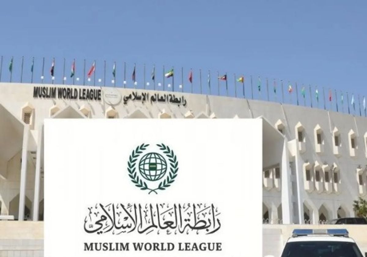 Muslim World League welcomes UK ban on imports from Israeli settlements