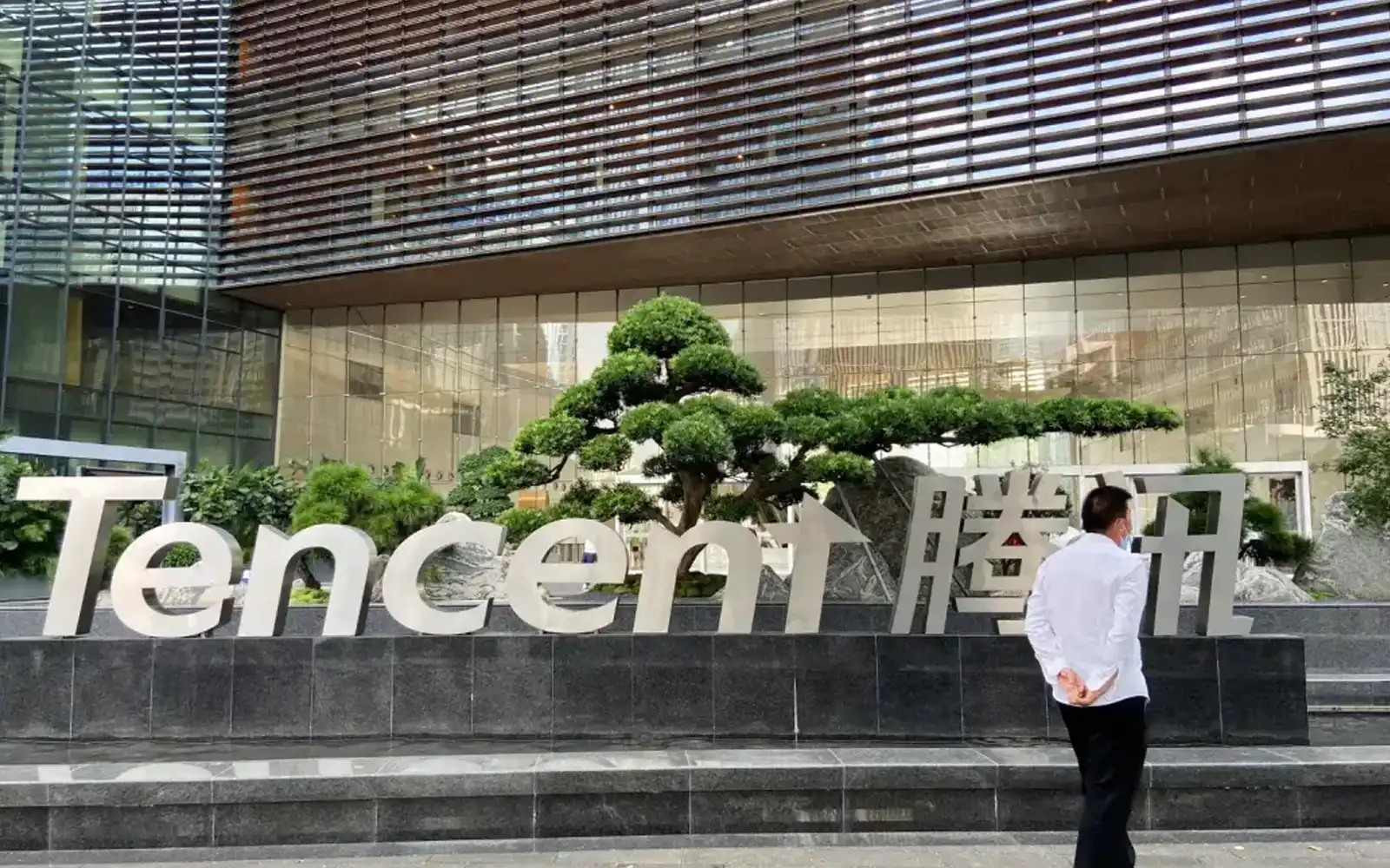 Chinese tech giant Tencent’s Q2 profit down as AI push builds