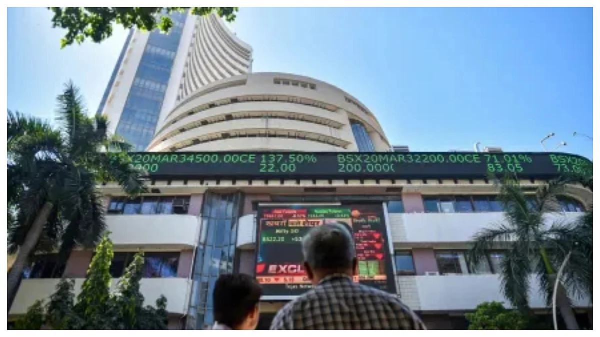 Indian Retail Traders Lose ₹91,685 Crore In F&O Trading In FY26 Despite SEBI Curbs On Derivatives