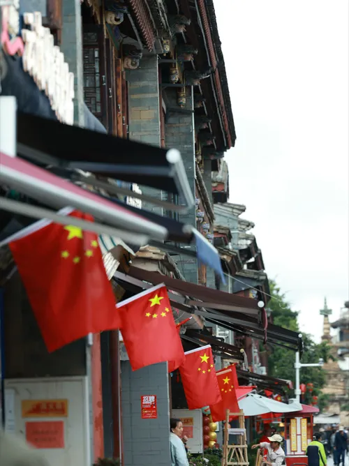 China's growing global appeal: Soft power in an era of changing perceptions