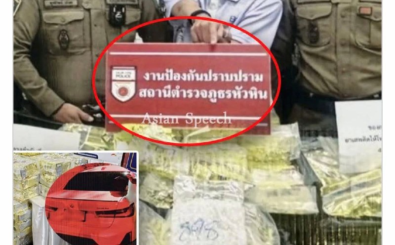 BMW tries to evade checkpoint, Malaysian held with 166kg syabu in Thailand