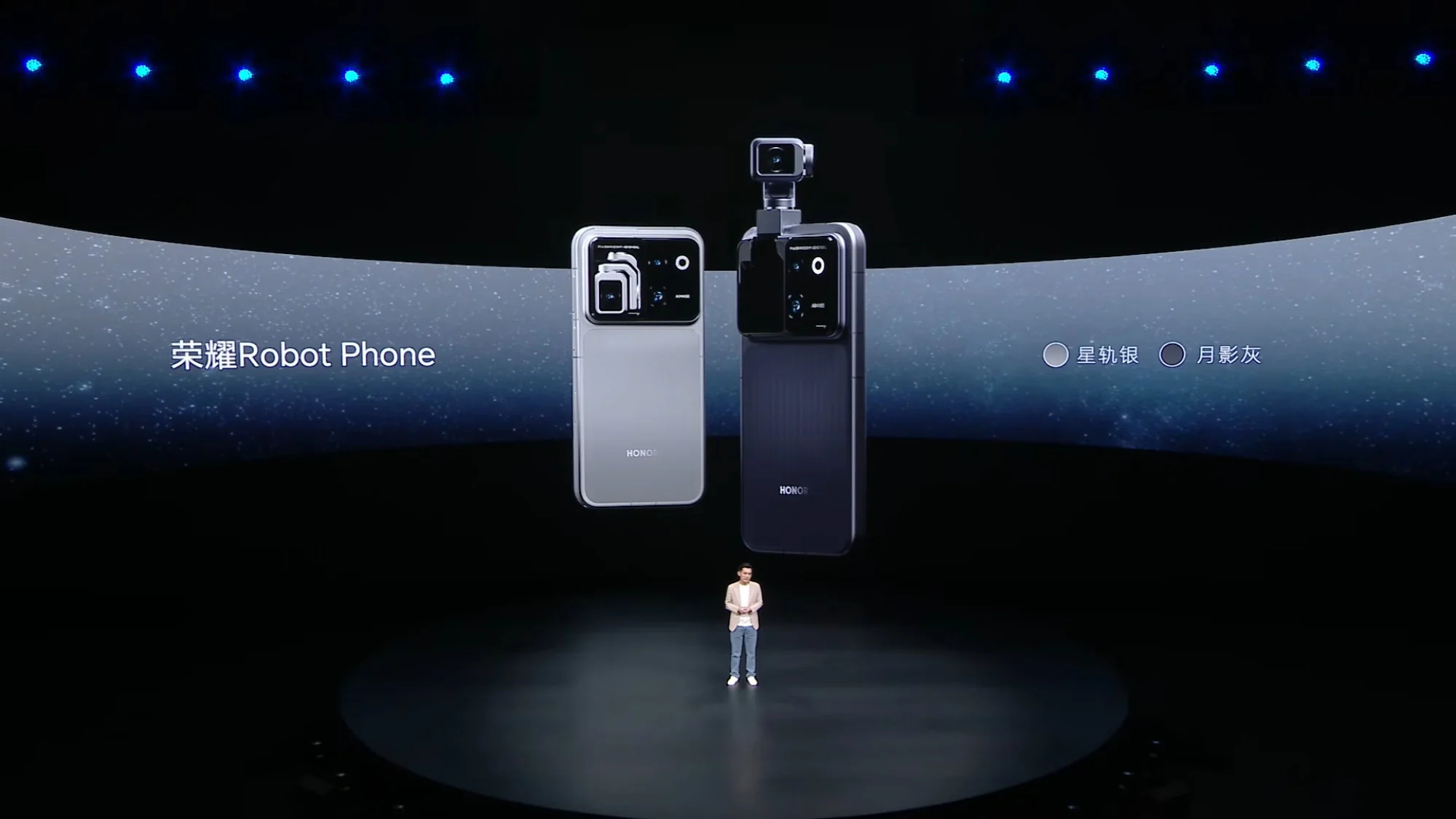 HONOR Robot Phone Finally Goes Official In China With 200MP AI Gimbal Camera