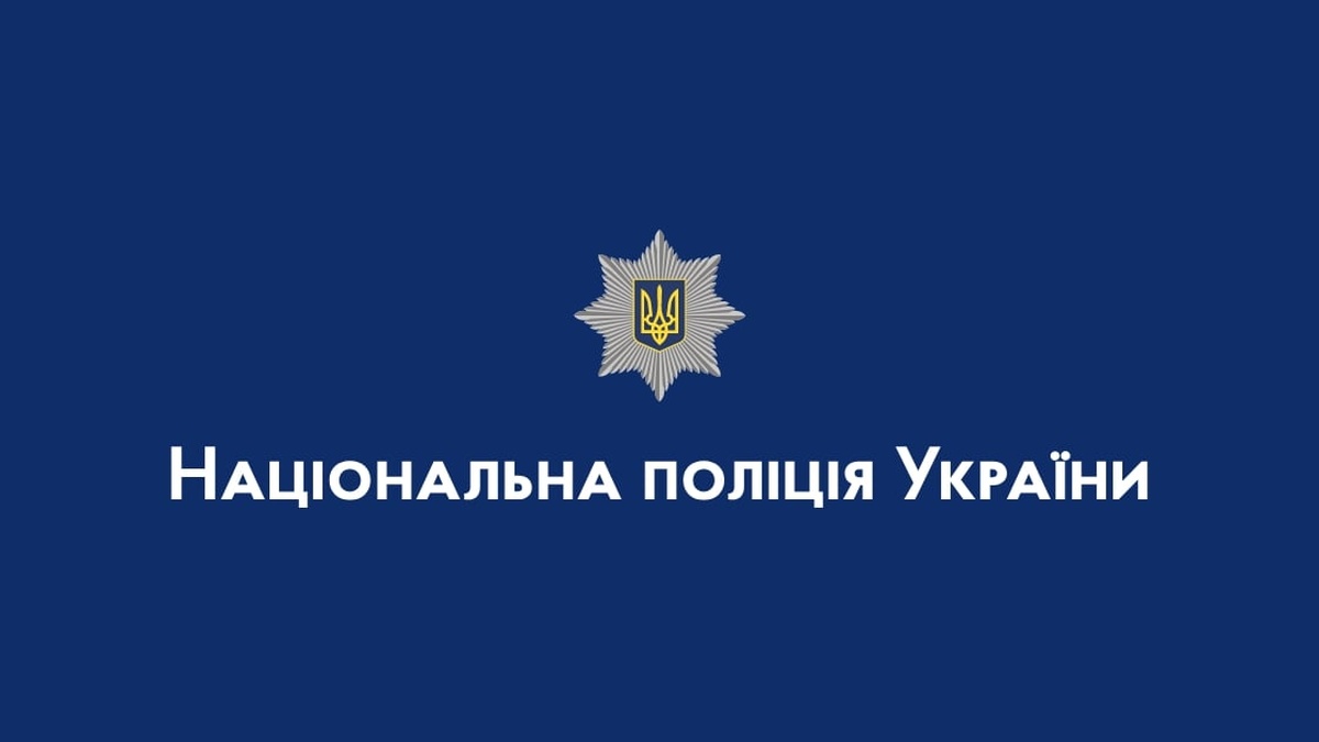 National Police conduct over 400 searches, shut down 94 fraudulent call centers