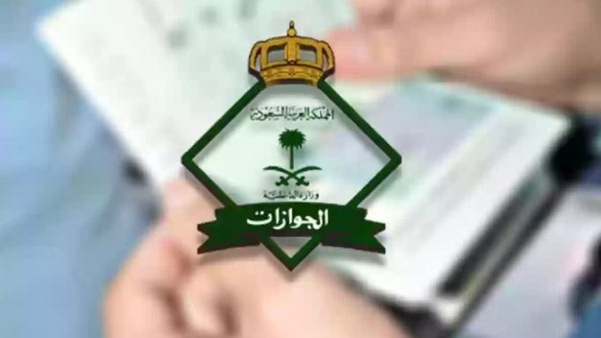 Saudi Passports Directorate details online iqama renewal for residents abroad