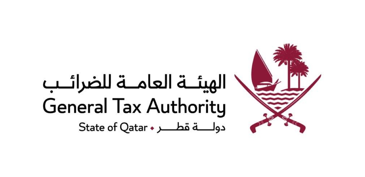 GTA launches online meeting booking service through "Dhareeba" Platform