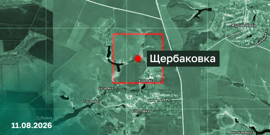 Russian defense ministry claims capture of non-existent Ukrainian village