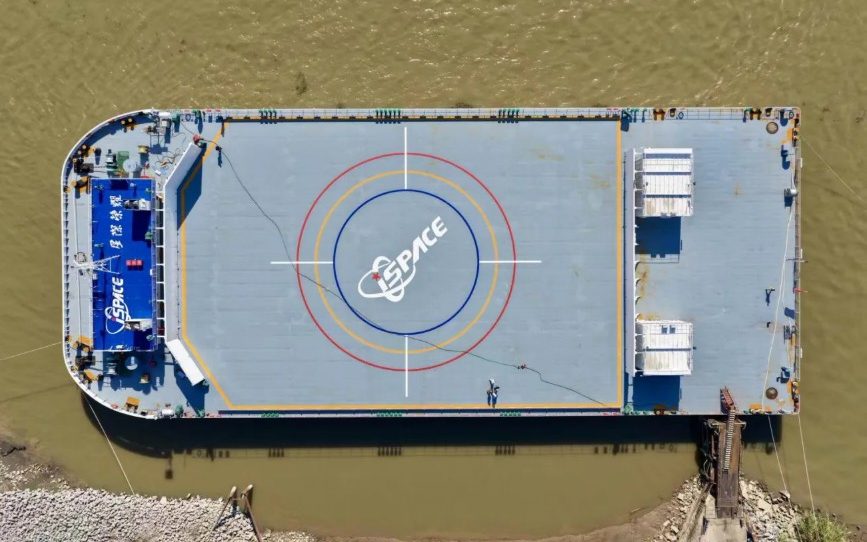 China’s iSpace raises first batch of series E funding for reusable rocketry