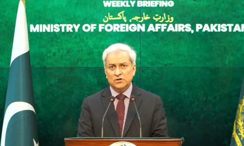 After death of 3 Pakistani sailors, FO says Islamabad will implement maritime coalition 'in full earnest'