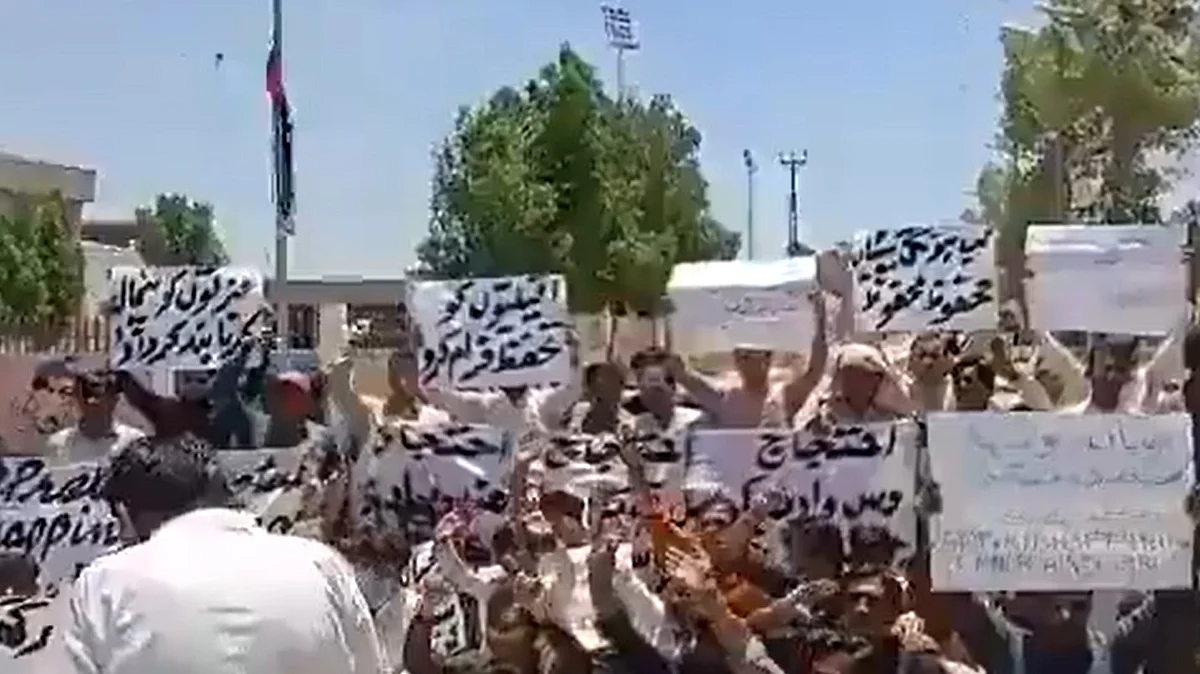 Pakistan Minority Rights Groups Protest In Karachi, Demand Action Against Forced Conversions & Discrimination | VIDEO