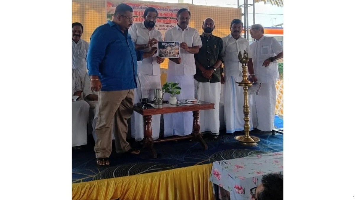 Ezhuthalan Dr Arun Kumar's Campaign Song For' Tufan' Released