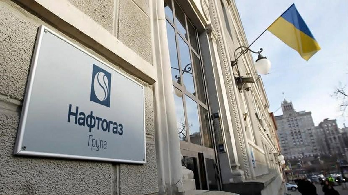 Fitch affirms Naftogaz credit rating at 'CC'