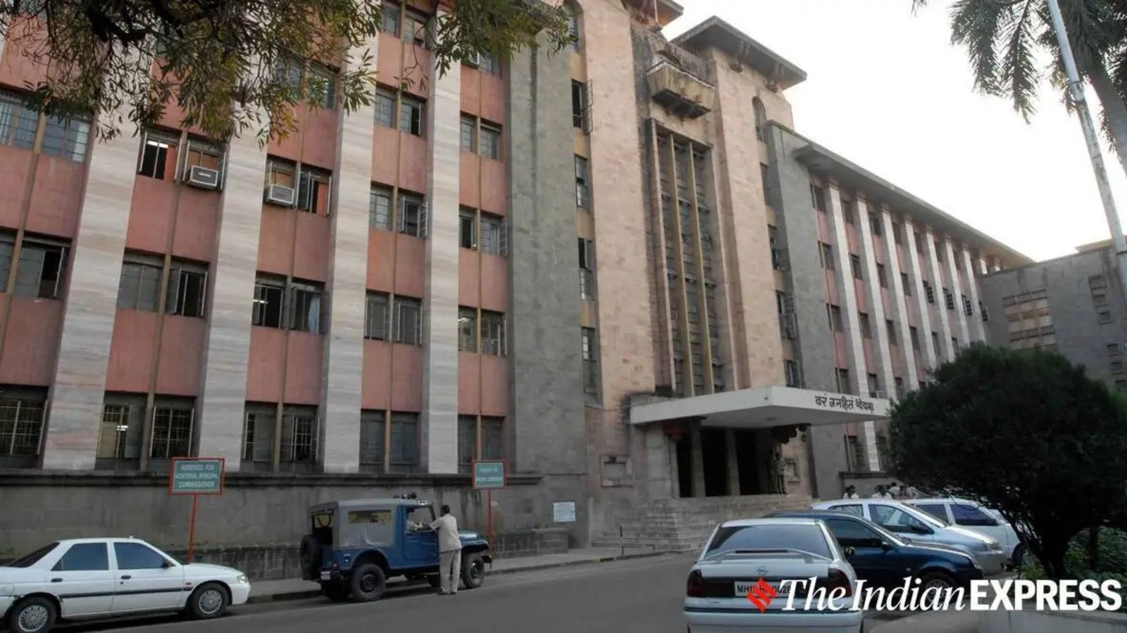 Pune civic body seeks Rs 1,167 crore loan for Urban Challenge Fund projects