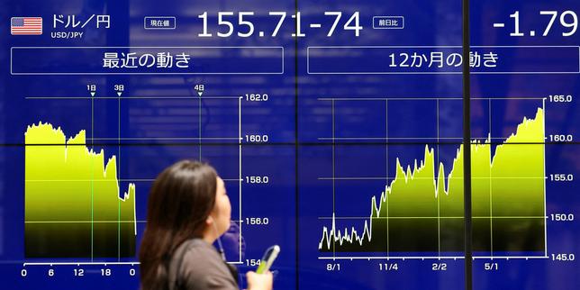 Trump says US support for Japanese yen a 'signal of friendship'